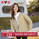 雅鹿時尚菱格內膽羽絨服女2025早春新款休閑輕薄短款羽絨內搭薄款外套 B款-駝色 XL 【推薦125-145斤】