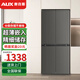 奧克斯（AUX）冰箱風(fēng)冷無(wú)霜雙開(kāi)門(mén)多門(mén)對(duì)開(kāi)電冰箱家用大容量十字四門(mén)對(duì)開(kāi)嵌入式智能電冰箱 【十字門(mén)】316升纖薄嵌入【直冷】