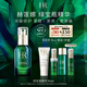 赫蓮娜HR綠寶瓶精華液30ml套裝禮盒保濕護(hù)膚品化妝品生日禮物送女友