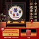 隆長(zhǎng)安傳統(tǒng)北京景泰藍(lán)掐絲琺瑯工藝臉譜擺件中國(guó)特色禮品送老外出國(guó)禮物十二寸款一【紫檀木玻璃框】