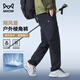 貓人休閑褲男士【戶(hù)外】工裝沖鋒薄款秋冬季青年軟殼速干男長(cháng)褲子男裝