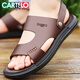 卡帝樂(lè )鱷魚(yú)夏季男士涼鞋真皮軟底防滑沙灘鞋夏天透氣休閑潮流外穿兩用涼拖鞋 深棕色 40