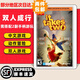 任天堂（Nintendo）任天堂Switch游戲卡帶 任天堂 NS游戲軟件 全新海外版現(xiàn)貨 雙人成行 雙人同行 國(guó)內(nèi)速發(fā)