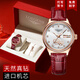 瑞士Longines浪琴手表女士全自動(dòng)機械表防水時(shí)尚真鉆專(zhuān)用夜光女表 1314玫金白面-關(guān)注贈送皮帶 32mm