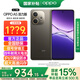 OPPO【國家補(bǔ)貼】OPPO A5活力版新品5g全網(wǎng)通拍照游戲智能機(jī) IP69滿級(jí)防水360°抗摔 超四年耐用大電池 琥珀黑 12GB+512GB 官方標(biāo)配【全國聯(lián)?！? title=