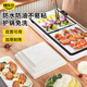 烤樂(lè )仕燒烤紙50張25*35cm烤肉紙吸油紙烤盤(pán)紙烤魚(yú)烤箱硅油紙烘焙 
