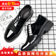 TOP GLORIA內(nèi)增高男鞋皮鞋男10cm 真皮厚底商務(wù)正裝結(jié)婚鞋子8cm亮皮增高鞋男 10cm內(nèi)增高黑色9105 37