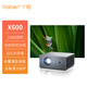 YABER丫伯娛樂投影儀X600全高清酒店商用智能影院（封閉式光機+32G存儲+雙立體聲音腔）