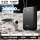 公牛充電寶3C認(rèn)證可上飛機(jī)vivo20000mh充電寶手機(jī)充電寶大容量10000超級(jí)快充oppo充電寶兩萬毫安 卵石灰2W-22.5W快充