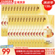后（The history of Whoo）后套裝小樣旅行試用裝后套盒拱辰享水妍天氣丹津率享女禮盒護膚品 后拱辰享面霜小樣120片