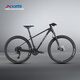 喜德盛（xds）山地車(chē)自行車(chē)傳奇500桶軸2*10速桶軸成人越野單車(chē) 曜石/黑 20速 15.5寸架高（建議身高155-170）