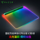 雷蛇（Razer）烈焰神蟲V2專業(yè)版 幻影綠 鼠標(biāo)墊 RGB幻彩 細(xì)致紋理 防滑橡膠底面