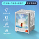 柏林之聲極光寶盒氛圍夜燈藍(lán)牙音箱大音量低音炮小型音響七夕禮物 【極光守護】寶盒音響+灰許愿兔+藍(lán)玫瑰+代寫賀卡