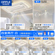 歐普照明（OPPLE）無葉風(fēng)扇吸頂客廳大燈2025新款現(xiàn)代簡約臥室餐廳廚房全屋套餐燈具 10_四室兩廳·白【離線語音+包安裝】自然風(fēng)