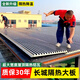 鋁合金屋頂瓦雙層隔熱鋁瓦長(zhǎng)城凹凸板雨棚陽(yáng)光房防曬蓋板鋁板蓋瓦 免費(fèi)寄樣咨詢(xún)客服
