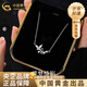 中國黃金（CHINA GOLD）銀蝶夢綺影項鏈2025新款小眾設計高級七夕情人節(jié)禮物送女朋友老婆 925銀蝶夢綺影項鏈-品牌禮盒