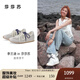 莎莎蘇[李蘭迪同款]25夏復(fù)古阿甘鞋透氣休閑鞋輕便網(wǎng)面薄底運(yùn)動(dòng)鞋 米白色/白色 37