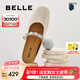 百麗（Belle）慵懶氣質(zhì)穆勒鞋女2025秋新商場同款羊皮外穿包頭拖鞋E3G1DCH5 米白 36 (230mm)