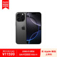 Apple/蘋果 iPhone 16 Pro (A3294) 1TB 黑色鈦金屬 MYM53CH/A【企業(yè)會(huì)員專享】