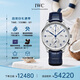 萬國(IWC)瑞士手表葡萄牙系列葡萄牙計(jì)時(shí)機(jī)械男表IW371605 七夕禮物