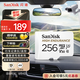 閃迪（SanDisk）256GB TF（MicroSD）4K內(nèi)存卡 行車(chē)記錄儀 監(jiān)控?cái)z像頭專(zhuān)用 20,000小時(shí)錄制 重復(fù)讀寫(xiě)高耐用存儲(chǔ)卡