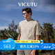 威可多（VICUTU）短袖T恤男舒適休閑百搭圓領(lǐng)半袖VRW23264888 杏色 180/96A 