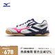 美津濃（MIZUNO）25年新款男女運動鞋緩震橡膠鞋底專業(yè)乒乓球鞋 KAISERBURG 8