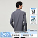 九牧王【3A抗菌科技 親膚】長(zhǎng)袖襯衫男裝2025秋季新款莫代爾商務(wù)休閑上 標(biāo)準(zhǔn)版+深灰+TS1EX50233 40 （175/92A）
