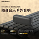 BOGASING寶格聲G6 桌面藍(lán)牙音箱便攜式德國家用高音質(zhì)迷你音響戶外插卡U盤大音量立體環(huán)繞無線小型重低音炮 慕尼黑【無損音質(zhì)+藍(lán)牙5.3】 DSP芯片+獨立振膜+IPX6級防水