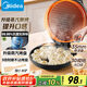 美的（Midea）電餅鐺家用煎烤機(jī)烙餅鍋三明治早餐機(jī)蒸汽煎烤盤 大火力烤肉薄餅機(jī)雙面加熱加深電餅檔 JKC3051