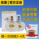 名露腋臭露正品旗艦店老款明露茗露去除腋下狐臭噴霧止汗露腋臭露 【金銀長(zhǎng)效款】老款 1瓶金+1瓶銀