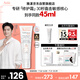 雅漾（Avene）【樊振東同款】專研修護(hù)霜輕潤版40ML速修霜舒緩泛紅敏肌乳液面霜