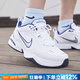 耐克（NIKE）官方男鞋 25夏新款Air緩震氣墊運動鞋時尚老爹鞋透氣耐磨跑步鞋男 M2K/全掌氣墊【白色】偏小 42 碼（內長265mm）