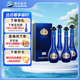 洋河 夢(mèng)之藍(lán)M6+ 52度 550ml*4瓶 整箱裝 綿柔濃香型白酒