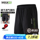 沃薩維（WOSAWE）公路車(chē)夏季騎行短褲男透氣休閑騎行服自行車(chē)五分褲山地車(chē)速降套裝 跨越二代-墨夜黑 一體坐墊 L （適合70-80公斤）
