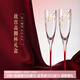 本宮好物故宮喜上眉梢紅酒杯套裝高腳杯家用無(wú)鉛香檳杯結(jié)婚伴手禮物 高腳杯禮盒