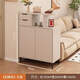圣度朗實(shí)木玄關(guān)柜鞋柜一體家用門(mén)口客廳隔斷新款雙面置物柜奶油風(fēng)收納柜 【奶咖色左邊柜】70*35*105cm 【帶貨入戶(hù)自行安裝】