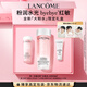 蘭蔻全新粉水200ml 補(bǔ)水保濕爽膚水水潤(rùn)護(hù)膚品套裝禮盒生日禮物送女友
