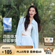 森馬（Semir）UPF50+防曬衣女中長(zhǎng)款涼感襯衫2025夏寬松遮肉薄外套109325105001