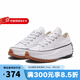 匡威（Converse） Run Star Hike 撞色厚底帆布男女鞋運(yùn)動(dòng)鞋休閑鞋 168817C 37