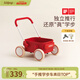 kidpop寶寶學(xué)步車可調(diào)速嬰兒多功能手推車防側(cè)翻助步車周歲禮物 活力紅