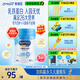 美贊臣學(xué)優(yōu)力營護(hù)兒童成長(zhǎng)奶粉4段700g 【乳鐵蛋白 升級(jí)三重保護(hù)】