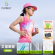 Flipbelt飛比特女風(fēng)洞背心2.0運動夏季無袖t恤跑步健身速干 艾德萊斯 M 
