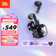 JBL TUNE FLEX2 晶噪豆二代主動(dòng)降噪真無(wú)線(xiàn)藍牙耳機音樂(lè )游戲入耳式半入耳式小晶豆禮物 國家補貼 黑色