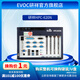 研祥（Evoc）工控主機(jī)i5工業(yè)電腦壁掛嵌入式4代/6代HPC-620N i5-4590S四核3.0GHz 16G優(yōu)盤(pán)/單拍無(wú)效