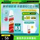 碧緹絲（batiste）多效專護免洗干發(fā)噴霧清爽高顱頂懶人神器蓬松祛味天然養(yǎng)護200ml