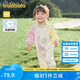 巴拉巴拉嬰兒衣服連體衣新生嬰兒哈衣爬服外出抱衣寶寶2025春209125120204