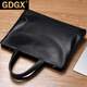 GDGX男士公文包真皮手提包男多功能商務(wù)出差文件包頭層牛皮時(shí)尚手拎包 黑色小號-37.5*4.5*29cm 尊享禮盒裝