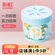 彩虹固體清香劑臥室芳香劑衛(wèi)生間汽車空氣清新除臭味（新老包裝隨機(jī)） 體驗(yàn)裝 1盒 【茉莉清香】