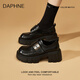 DAPHNE達芙妮黑色軟底樂(lè )福鞋女2026新款春季英倫風(fēng)厚底復古時(shí)尚百搭單鞋